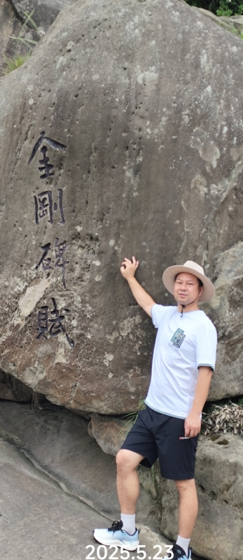 山水相逢的第三张照片--珠海相亲服务中心