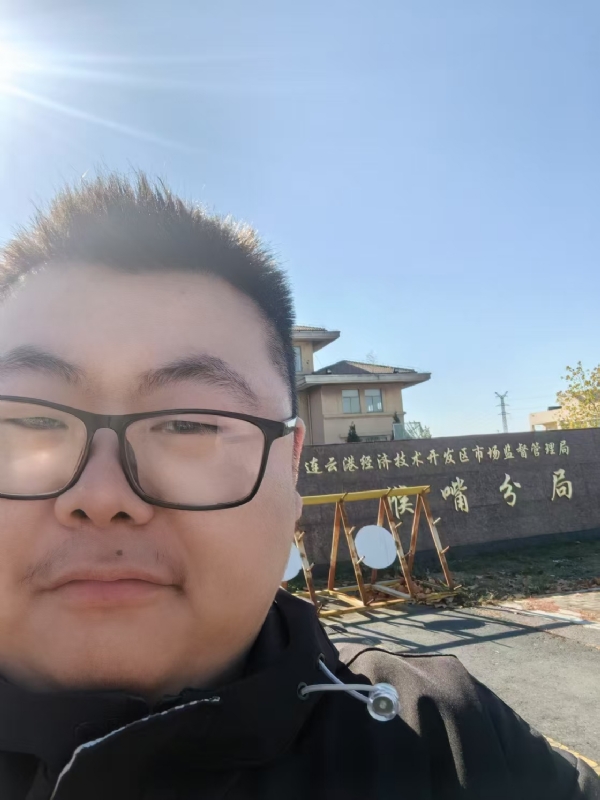 桃源小腊肉的第一张照片--珠海相亲服务中心