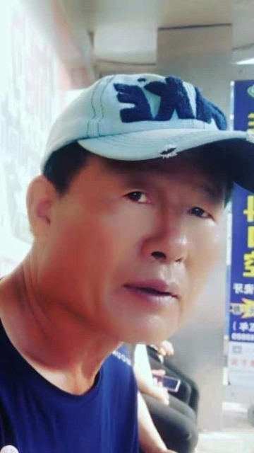 崔平的第二张照片--珠海相亲服务中心