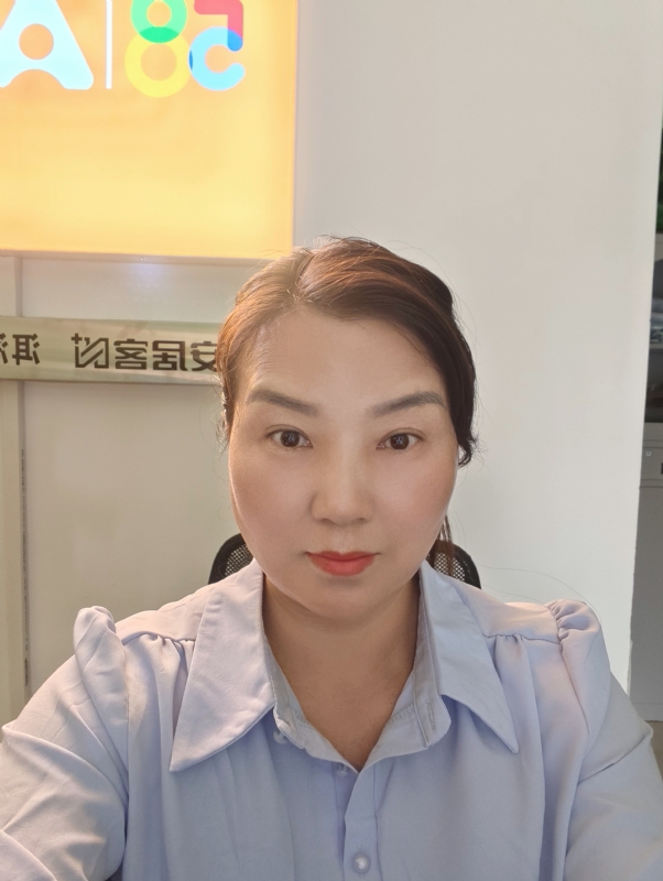 释然的第一张照片--珠海相亲服务中心