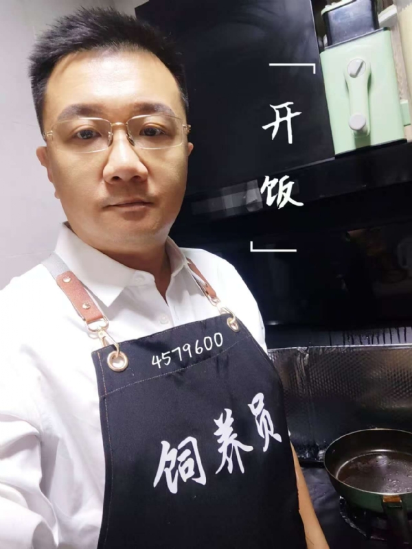 kent-yin的第一张照片--珠海相亲服务中心