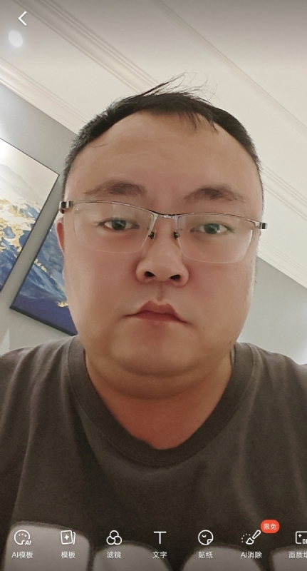 黑子的第一张照片--珠海相亲服务中心