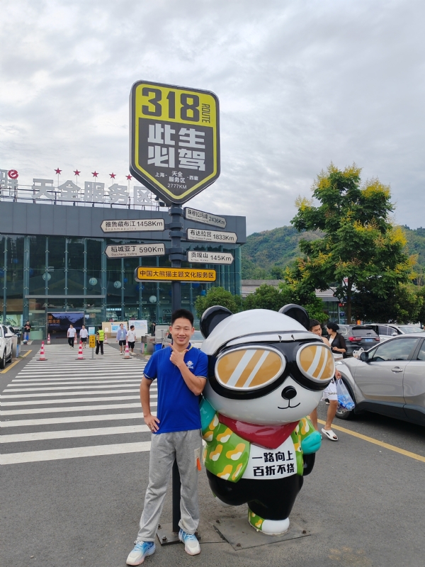 李先生的第二张照片--珠海相亲服务中心