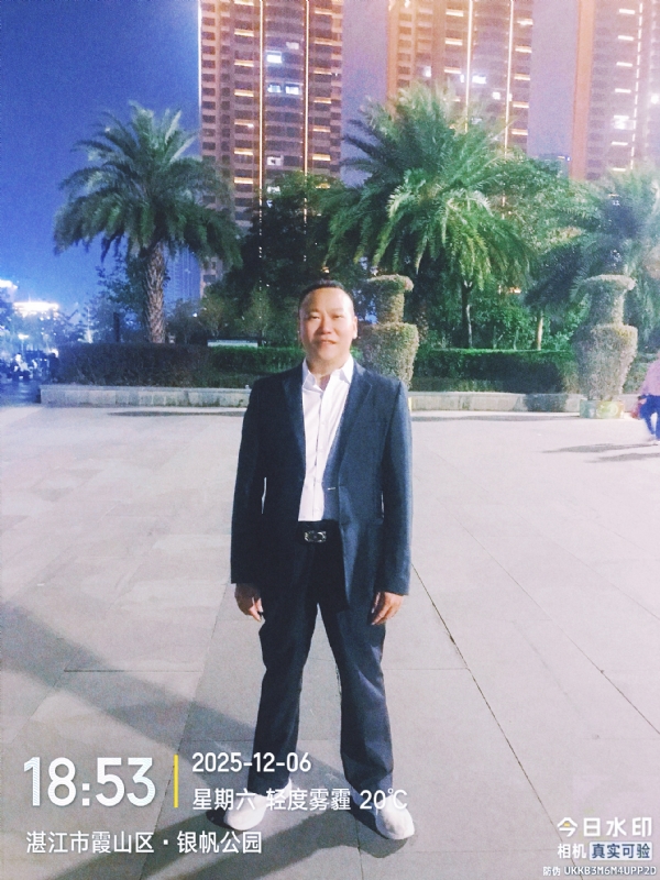 中国梦的第二张照片--珠海相亲服务中心