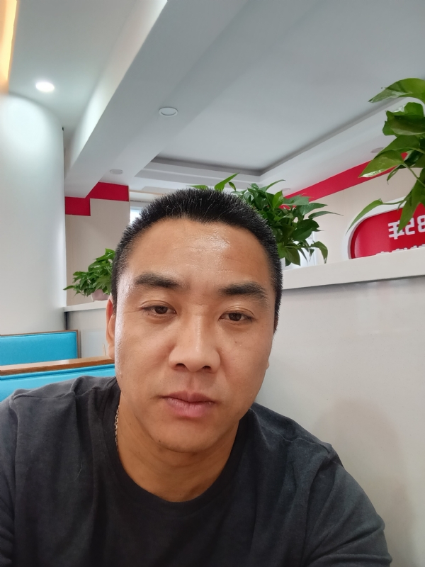 太阳的第三张照片--珠海相亲服务中心