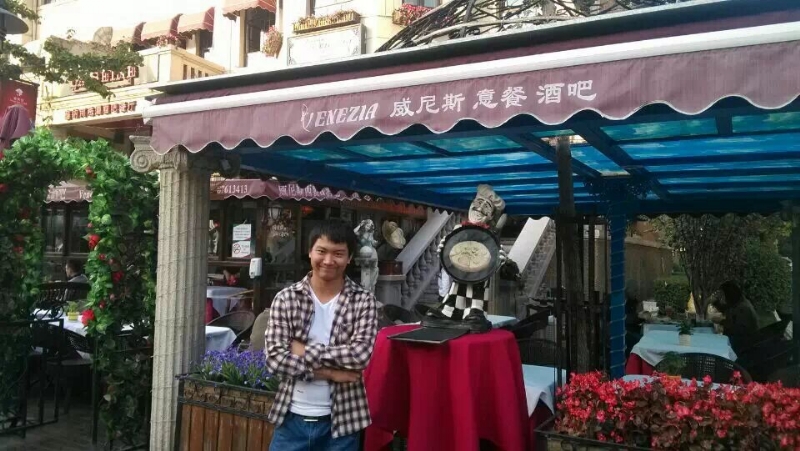 失忆的鱼的第一张照片--珠海相亲服务中心