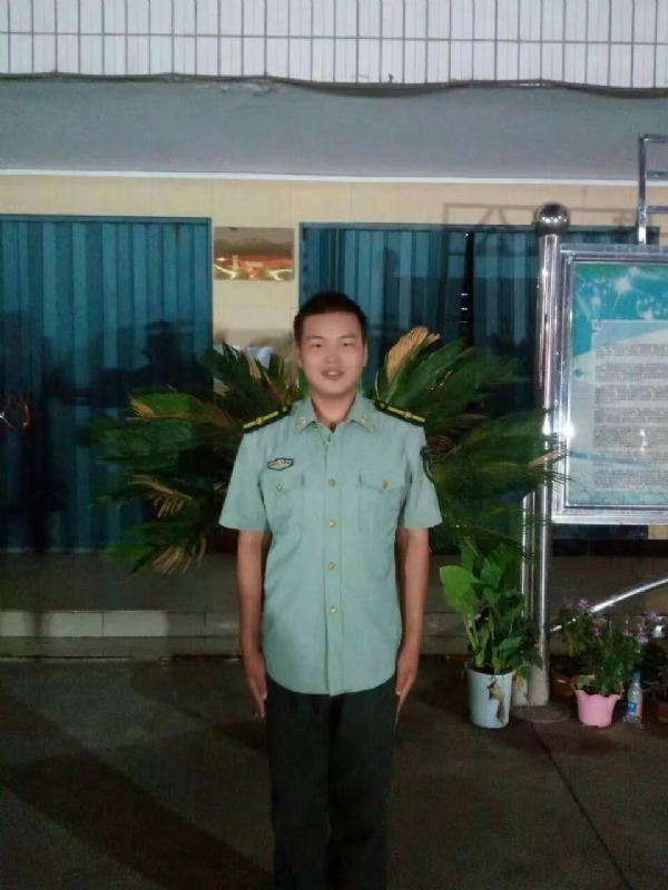 程程的第一张照片--珠海相亲服务中心