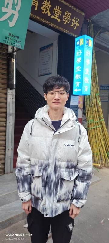 叶秋的第一张照片--珠海相亲服务中心