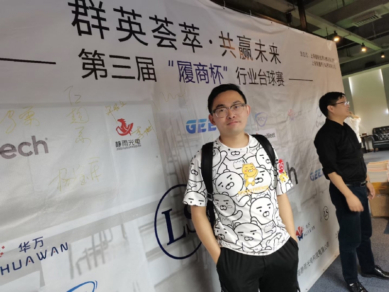 Marco的第一张照片--珠海相亲服务中心