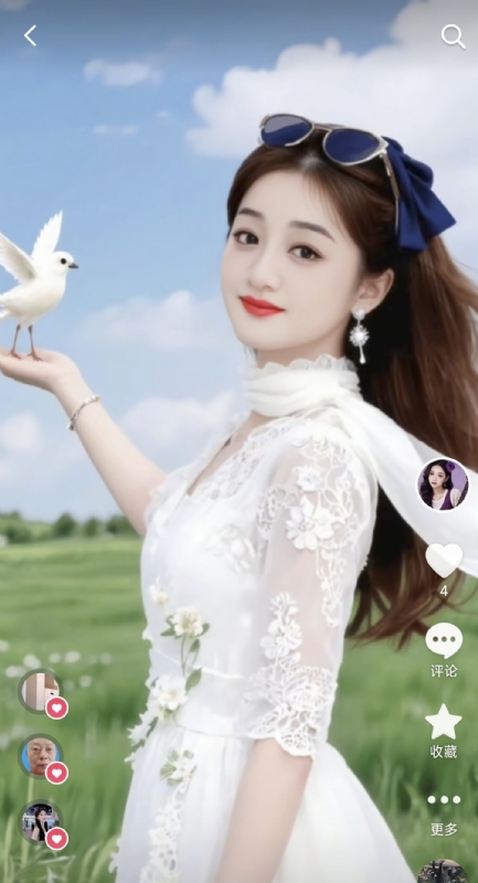 娟子的第一张照片--珠海相亲服务中心